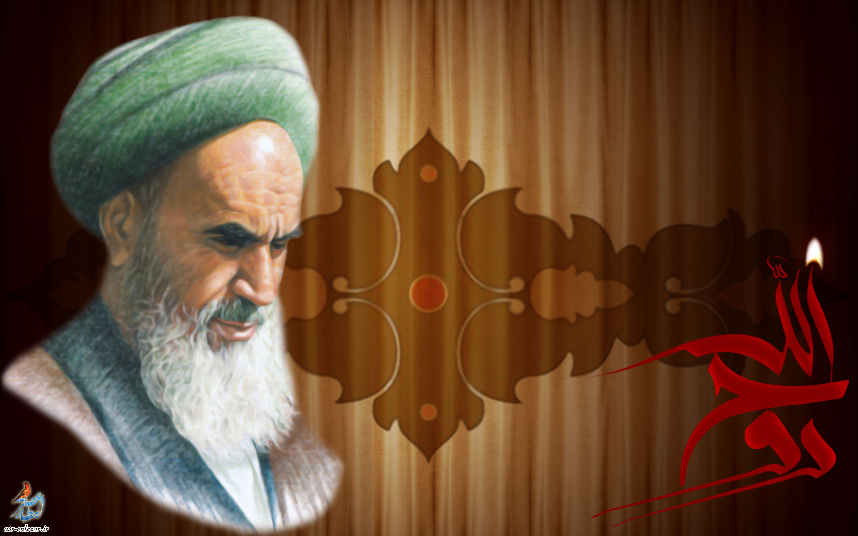 إيمان إمام